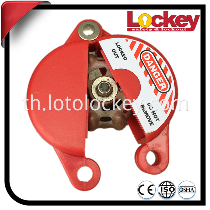 GATE VALVE LOCKOUT